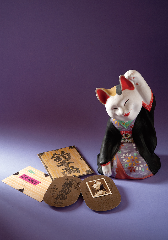 吾輩はmoney key猫である | 瀬波アートスペース | 猫町珈琲店