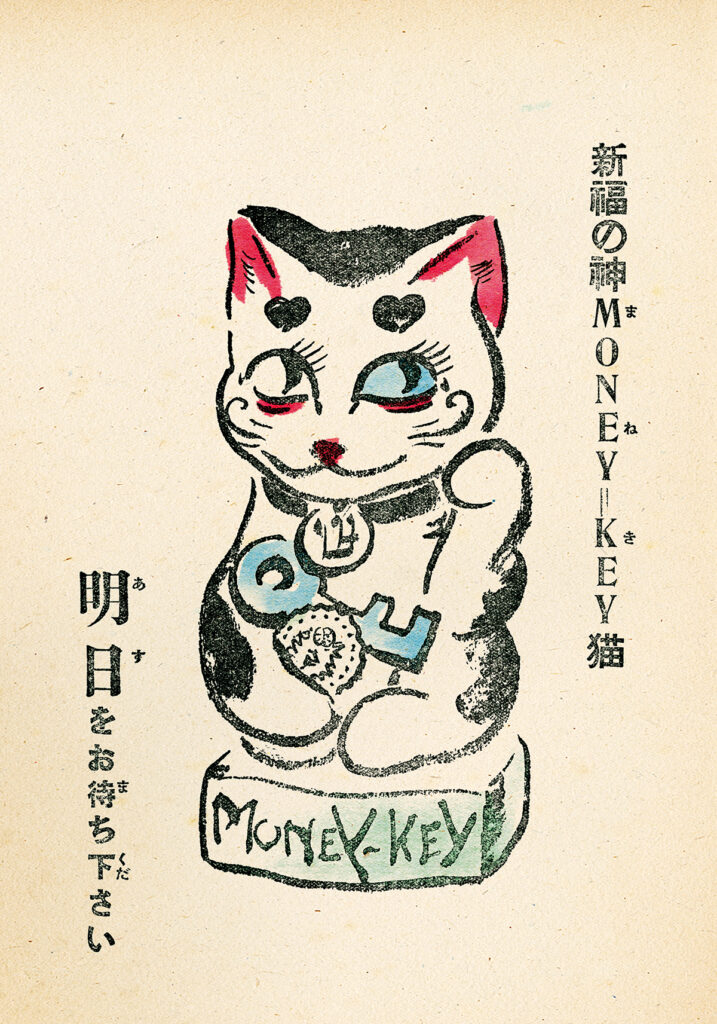 猫先輩　リピート割 楽天市場】【特典付】bibi Nyan ビビニャン ボックス型（1箱1枚入） 爪